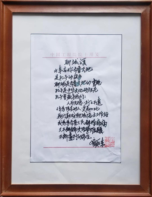 图片10.jpg