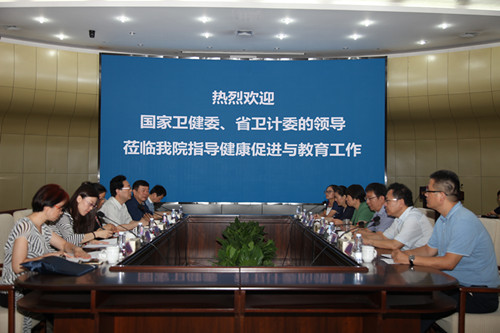 微信图片_20180707163045.jpg