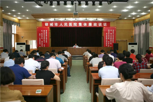 纪委1.jpg