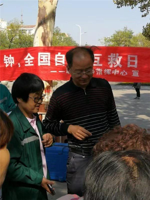 赵本起.jpg