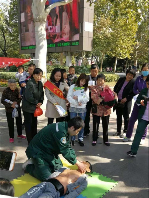 付东海.jpg