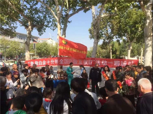 活动现场.jpg