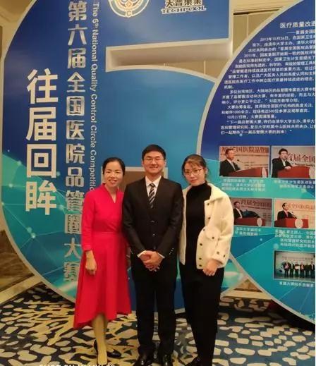 磁共振2.jpg