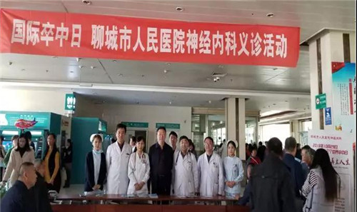神内活动2.jpg