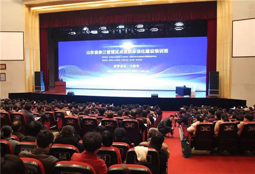 参三7.jpg