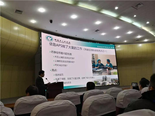参三18.jpg