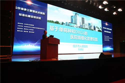 参三11.jpg