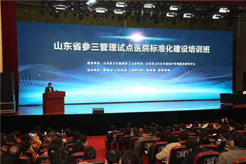 参三8.jpg