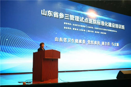 参三4.jpg