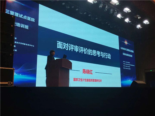 参三9.jpg
