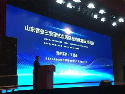 参三5.jpg