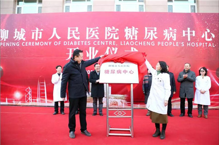 糖尿病3.jpg