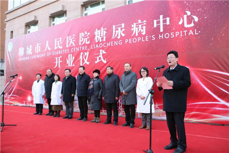 糖尿病中心1.jpg